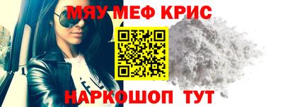 соль курить ск Тверь