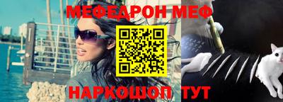 соль курить ск Тверь