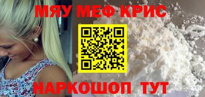 экстази Татарск