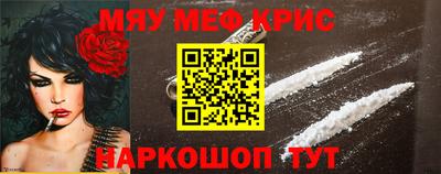 экстази Татарск