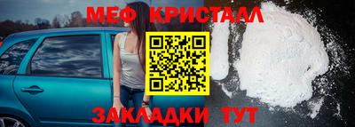 экстази Татарск