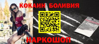 соль курить ск Тверь
