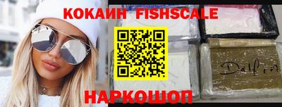 экстази Татарск