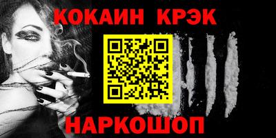 а пвп мука Тара
