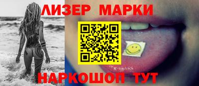 соль курить ск Тверь