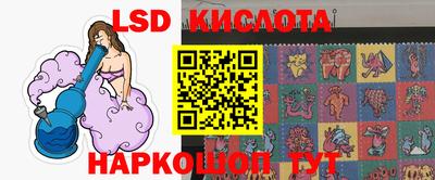соль курить ск Тверь