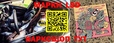 а пвп мука Тара
