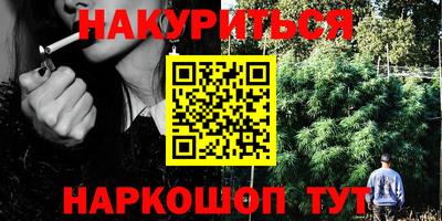 а пвп мука Тара