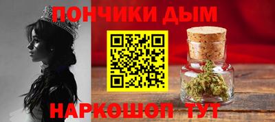 а пвп мука Тара