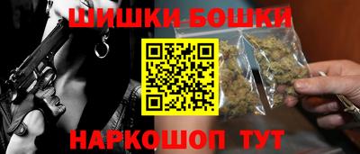 экстази Татарск
