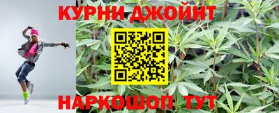 соль курить ск Тверь
