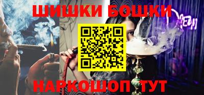 соль курить ск Тверь