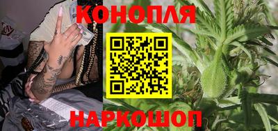 соль курить ск Тверь