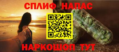 экстази Татарск