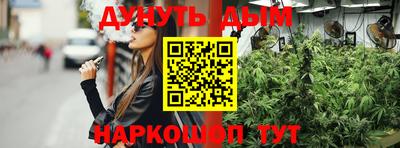 экстази Татарск
