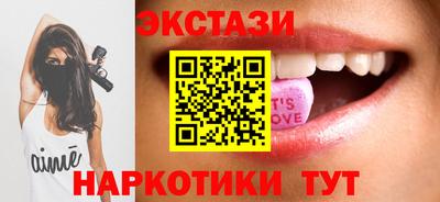 а пвп мука Тара
