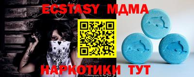 а пвп мука Тара