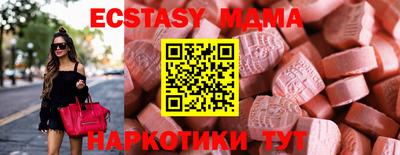 а пвп мука Тара