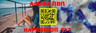 а пвп мука Тара