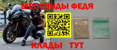 экстази Татарск