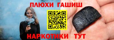 экстази Татарск