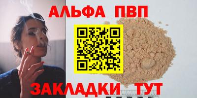 экстази Татарск