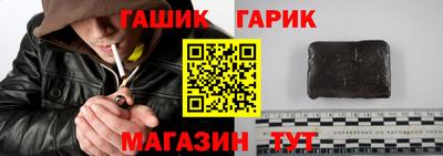экстази Татарск