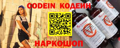 соль курить ск Тверь