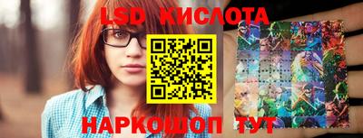 а пвп мука Тара