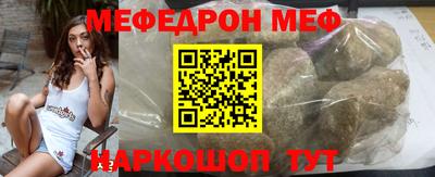экстази Татарск